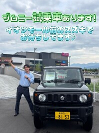 【須坂店試乗車紹介⑤】ジムニー